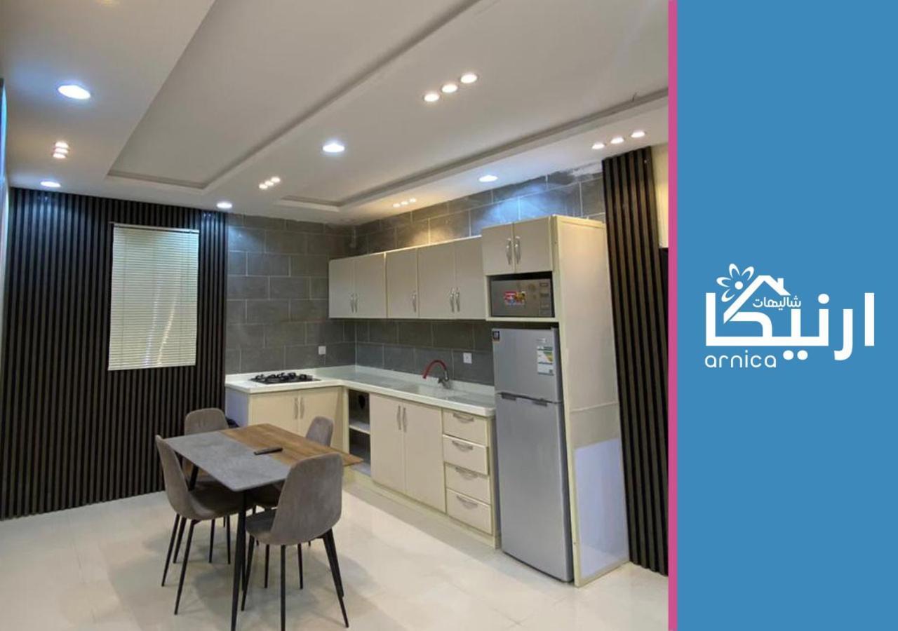 شالية ارنيكا Villa As Sayl as Saghir Bagian luar foto