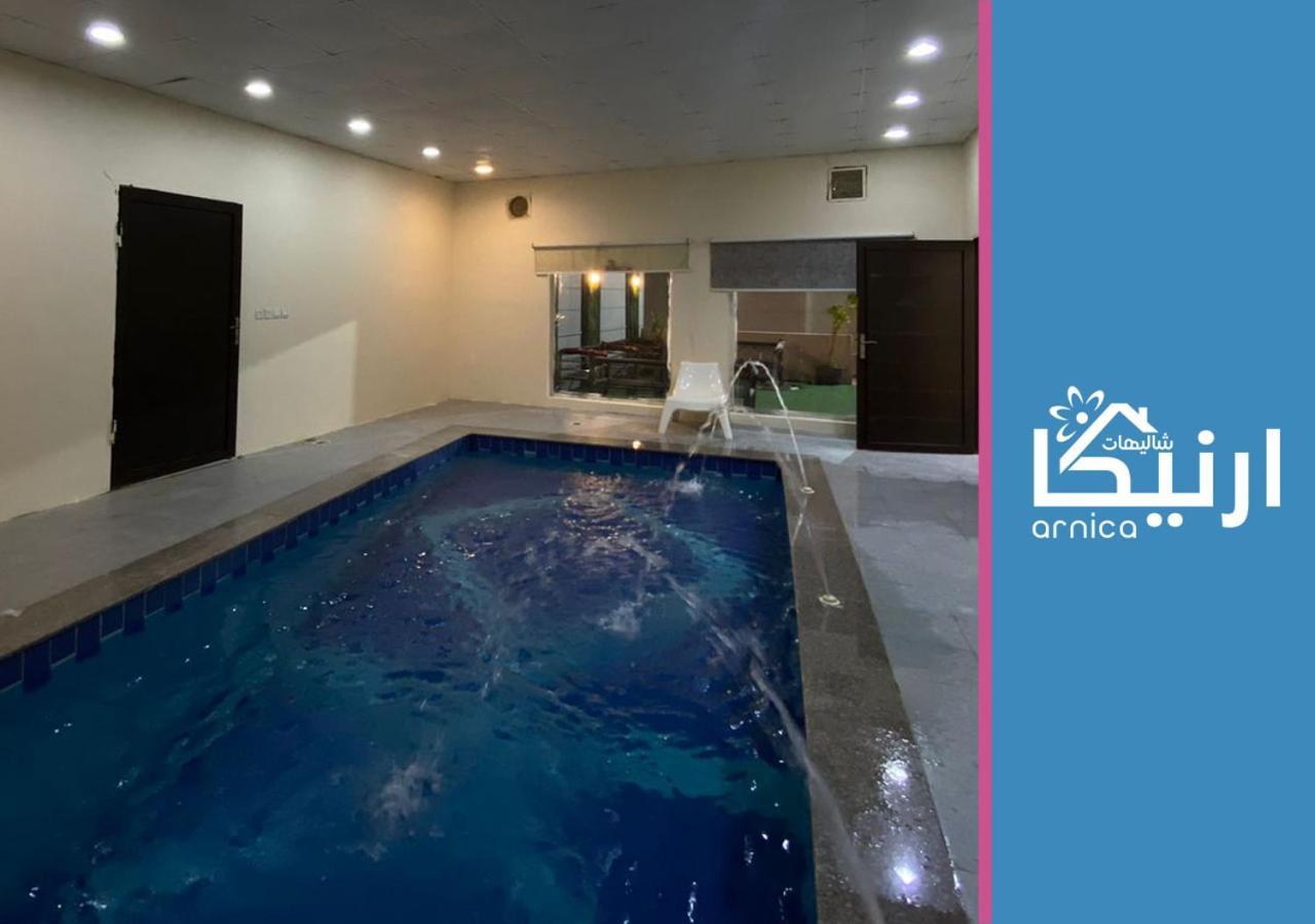 شالية ارنيكا Villa As Sayl as Saghir Bagian luar foto