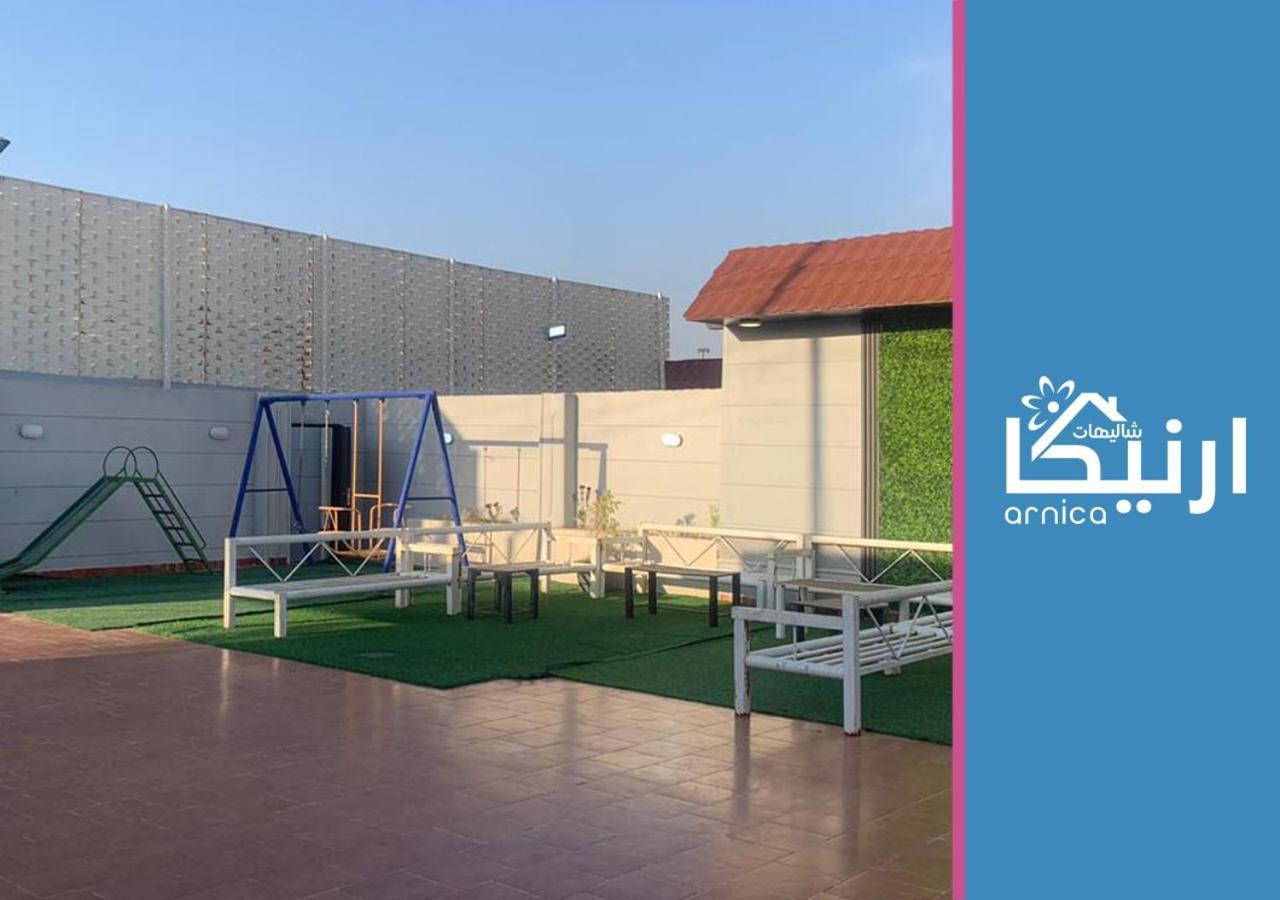 شالية ارنيكا Villa As Sayl as Saghir Bagian luar foto