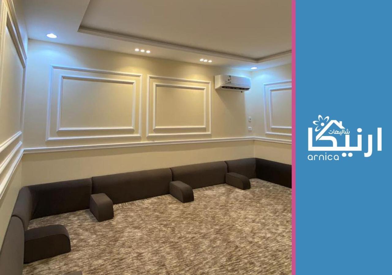 شالية ارنيكا Villa As Sayl as Saghir Bagian luar foto