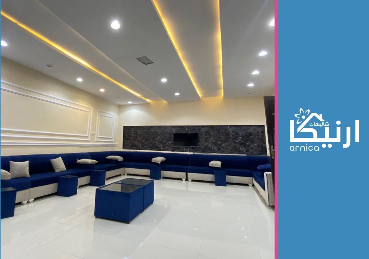 شالية ارنيكا Villa As Sayl as Saghir Bagian luar foto