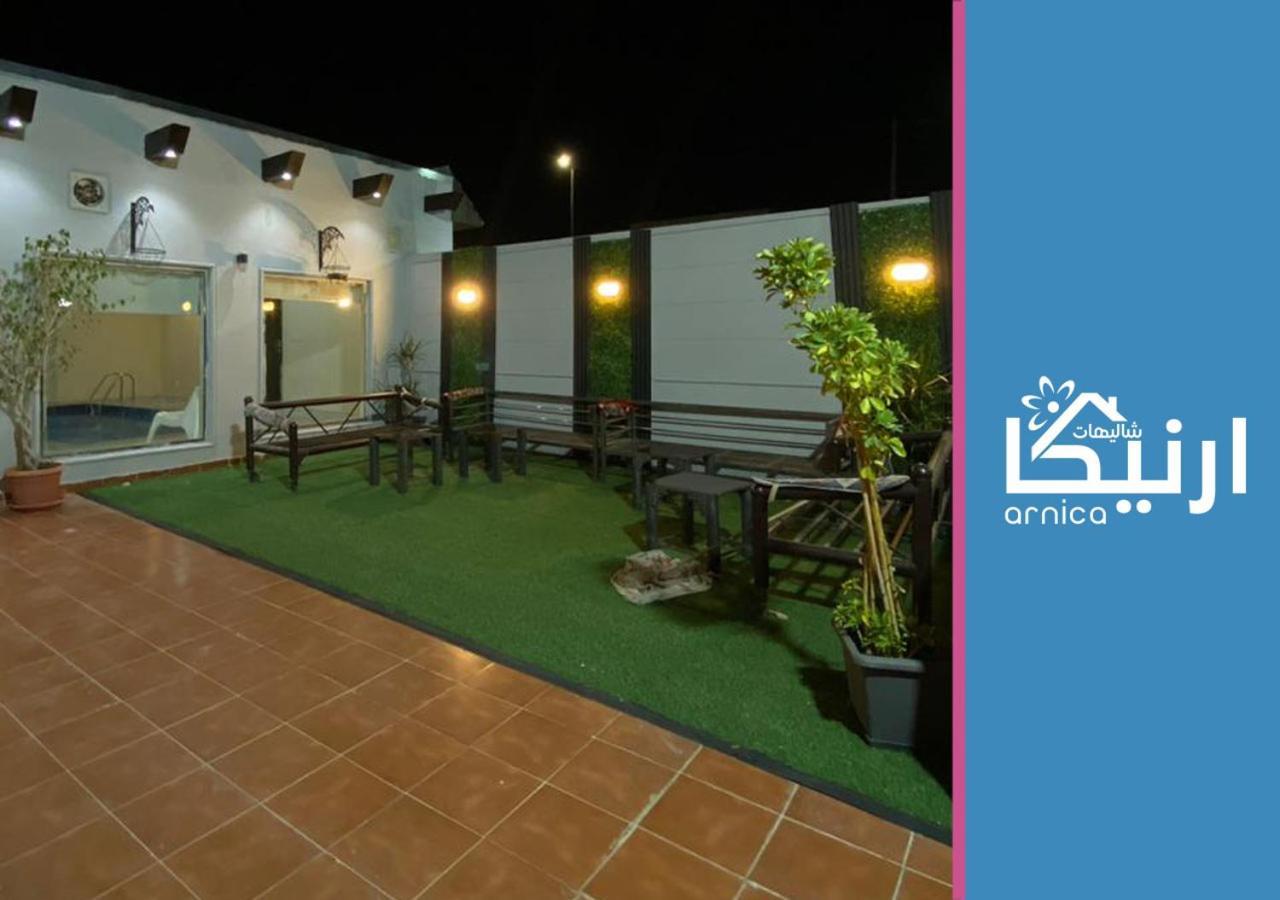شالية ارنيكا Villa As Sayl as Saghir Bagian luar foto